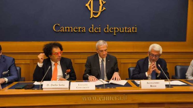 ampio respiro camera-cop